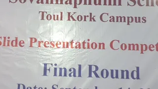 Slide Presentation Competition
