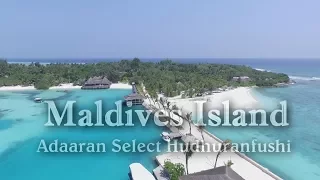 Maldives Island - Adaaran Select Hudhuranfushi - DJI Phantom 3