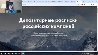 Инвестиции 2024: Моя Стратегия, Ставка ФРС, Инфляция, Акции США,  Доллар, Облигации, Пассивный Доход