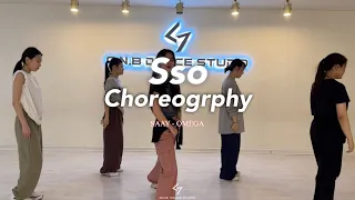 [GNB DANCE STUDIO] SAAY - OMEGA / Sso Choreography