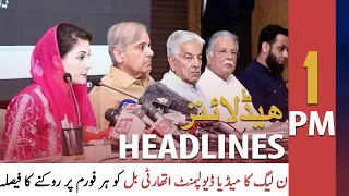 ARY News Headlines | 1 PM | 1st September 2021