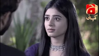 Rang Mahal Episode - 39 | Best Moment 08 | @GeoKahani