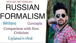 || Russian Formalism || Major Writers, Works, and Concepts Explained in Hindi