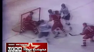 1991 Динамо (Москва) - ЦСКА 3-4 Чемпионат СССР / СНГ по хоккею