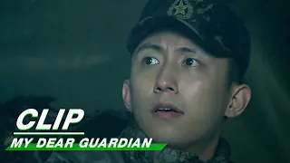 Clip: Take Care | My Dear Guardian EP09 | 爱上特种兵 | iQIYI