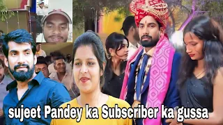 सुजीत पांडे भईया शादी के लिए ये भाई क्या बोले Ajit Fatafat vlogs funny video funny 🤣