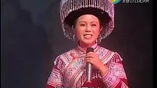 Hmong Wenshan Performance (Hmoob Paj Tawj Lag)