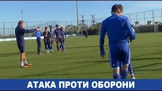 "Динамо" U-21: атака проти оборони