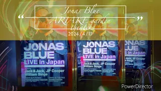 【Live】Jonas Blue【2024/4/17】