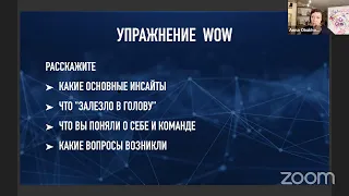 Что съесть, чтобы взбодриться: пилюли для энергии