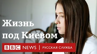 «Если будете смотреть в окно, вас просто расстреляют». История Даниэлы и ее семьи