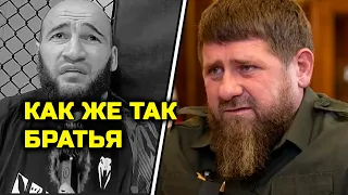 УЖАСНЫЕ НОВОСТИ для чеченца Дураева! С сегодняшнего он больше не является бойцом ЮФС