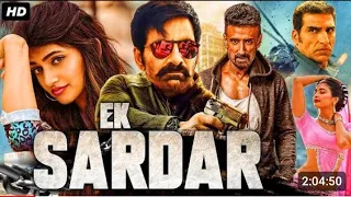 Ek Sardar Ravi Teja_  new release South Indian Hindi DUbbed movie _ new Latest Movie 2024