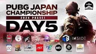 PUBG JAPAN CHAMPIONSHIP 2024 Phase1 Day5 #PJC