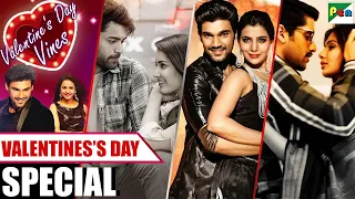 Valentines Day Special | Bellamkonda Sreenivas, Rakul Preet, Samantha, Raashi |Valentines Day Vines