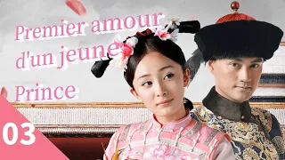 Premier amour d'un jeune prince 2023 Épisode 3  Yang Mi Yuan Hong   Romance historique chinoise