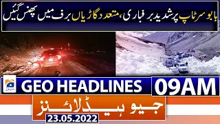 Geo News Headlines Today 09 AM | Imran Khan announces Islamabad long march on May 25 | 23rd May 2022