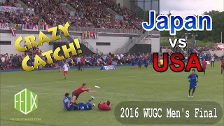 Joel Schlachet's Crazy Catch - USA v Japan WUGC 2016