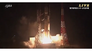 Japanese Cargo Ship Sets Sail for the Space Station