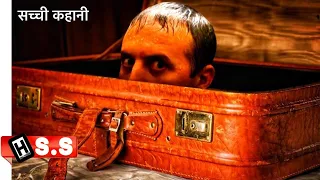 Suitcase Killer / True Story Explained In Hindi & Urdu