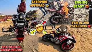 BULL Crshed On OFFROAD 😰 | @aalyanvlogs1299 Bike Me Lagai Aag 🔥 |kawa   .h2r