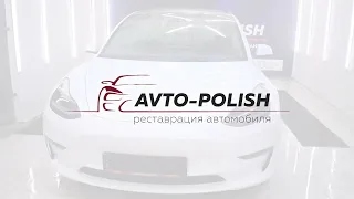 Тонировка, оклейка атермальной и защитной пленкой стекол для Tesla Model 3