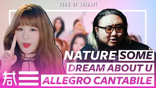 The Kulture Study: NATURE "Some" "Dream About U" "Allegro Cantabile" MV