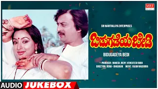 Bidugadeya Bedi Kannada Movie Songs Audio Jukebox | Anant Nag, Lakshmi | Kannada Old Hit Songs
