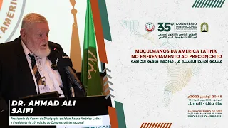 Dr. Ahmad Ali Saifi | Congresso Internacional CDIAL 2022