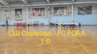 FC FORA - СШ Сормово (г.Н.Новгород) Игра 10.03.2024 Счёт 0:1
