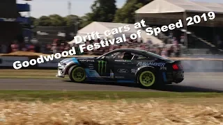 2019 Goodwood Festival of Speed Drift cars, Mad Mike's Lamborghini drift car and more!! GT4586