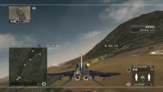 F4G“野鼬”空中轰炸