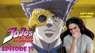 Joseph & Stroheim vs Kars! - JoJo's Bizarre Adventure Episode 19 Reaction | Anime Reaction