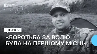 «Уламок влучив йому у серце»: історія загиблого нацгвардійця Вадима Луганського