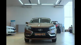 Lada X-ray 2020