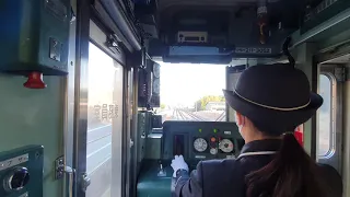 Japan lady train driver