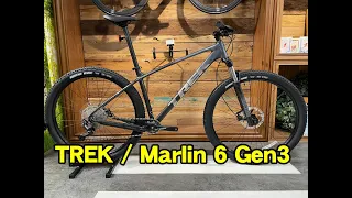 TREK（トレック） Marlin 6 Gen3（マーリン6）