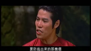 Five Shaolin Masters 少林五祖  1974 Shaw Brothers Official Trailer