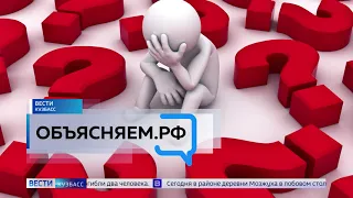 Пенсионная реформа: для кого и как изменится возраст выхода на пенсию