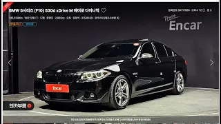 [판매완료](31도6439)BMW 530d xDrive M 에어로다이나믹 프로(2016년식)[도이치오토월드, 더월드모터스전국 최저가/실차주[임종덕(상품용)]판매完]24.02.11