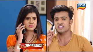 Sindura Ra Adhikara l 28th july 2022 l Today promo- 647 Review l Episodic promo l WOW NEWS