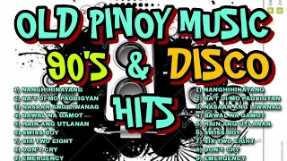 OPM SONG AND 90'S DISCO HITS [ HARDTEK REMIX 2024 ] [ DJ REX TAMBOK REMIX OFFICIAL ] [ KMC DJSS ]