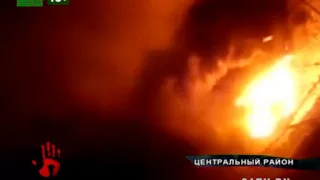 В центре Челябинска сгорела Ауди