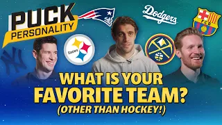 Favorite Sports Team Outside of Hockey? | Puck Personality