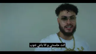 Ali samid X Muslim - NORTH SIDE (Clip officiel)