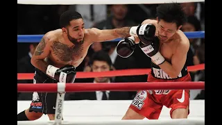 Luis Nery Vs Shinsuke Yamanaka II Highlights (Vacant WBC Title)