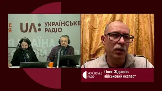 ВІЙСЬКОВИЙ АСПЕКТ. СКІЛЬКИ ЩЕ УКРАЇНА МОЖЕ ВИСТОЯТИ