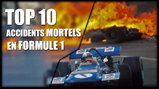 TOP 10 DES PIRES ACCIDENTS MORTELS EN FORMULE 1