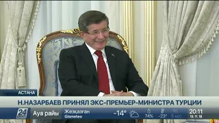 Глава государства встретился с бывшим премьером Турции Ахметом Давутоглу