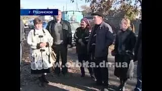 Сергей Андрийченко инициировал в частном секторе Родинского ремонт дорог